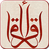 Kur'an Öğreniyorum icon