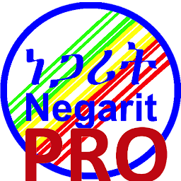Icon image Negarit App Pro