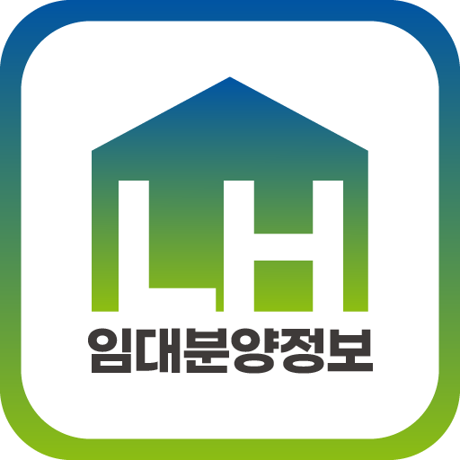 LH임대분양정보 알림센터-공공주택, 임대주택, 주택청약 logo