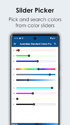 Australian Standard Colors Proのおすすめ画像3