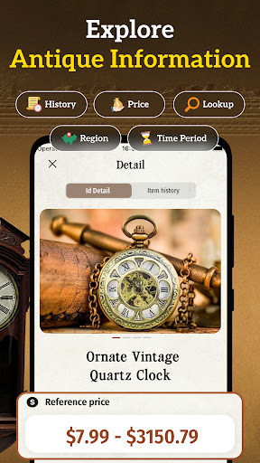 Screenshot of Antique Identifier & Appraisal