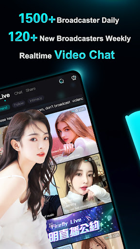 Firefly Live - Live Streaming Screen 2
