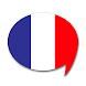 DELF DALF French Language Quiz - Androidアプリ