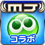 Cover Image of 下载 NET麻雀　MJモバイル 5.10.1 APK