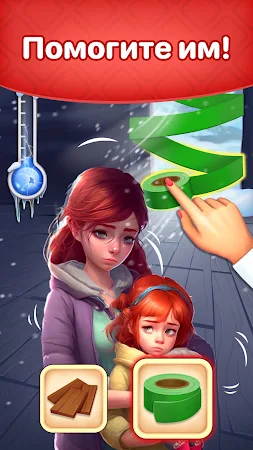 Game screenshot Три в ряд сад игра дизайн дом mod apk