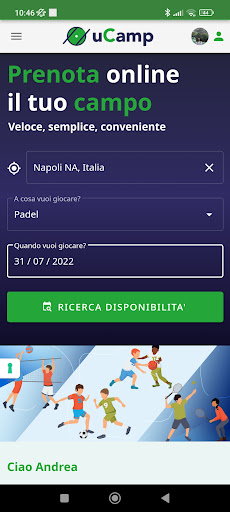 Android application uCamp screenshort