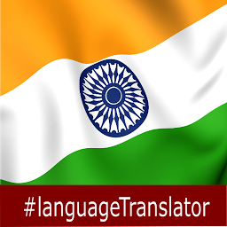 Icon image Gujarati English Translator