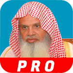 Cover Image of डाउनलोड القارئ علي الحذيفي قرآن كريم ص  APK