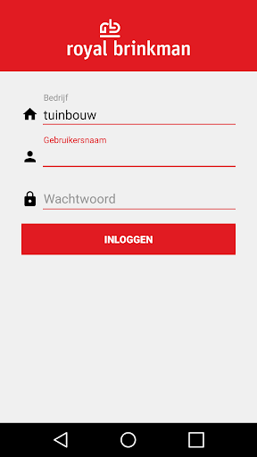 Android application Service Engine screenshort