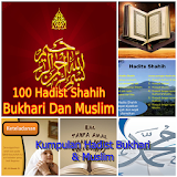 Hadits Shahih Bukhori Muslim icon