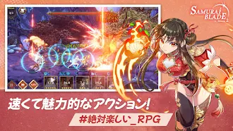 Game screenshot キャット＆ナイツ:サムライブレイド hack