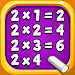 Kids Multiplication Math Games Icon
