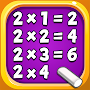 Kids Multiplication Math Games APK icon