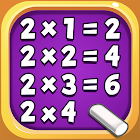 儿童乘法数学游戏: 学习乘法表 1.3.5