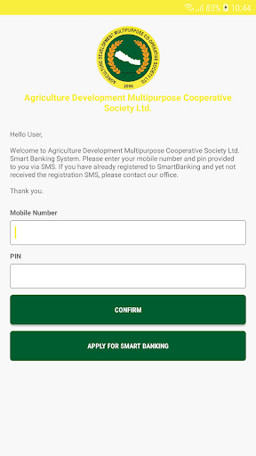 Android application Agriculture Smart Banking screenshort