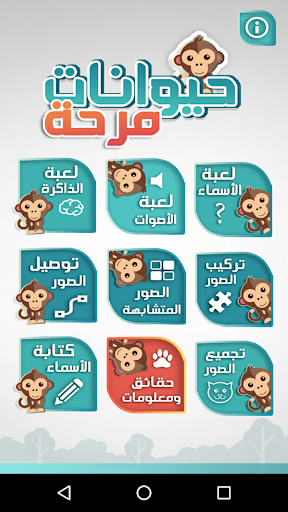 پیش نمایش برنامه