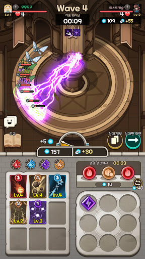 SpellMaster : Real-time Magic PvP Defense screenshots 5