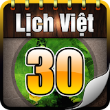 Lịch Việt Nam icon