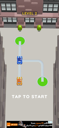 Park the car Screen 3