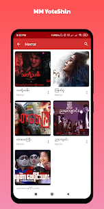 MM YoteShin Apk app for Android 5