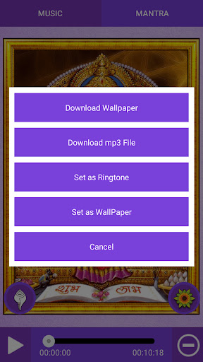 Ganesh Chalisa  Jai Ganesh