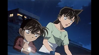 Tvアニメ 名探偵コナン Season 13 Episode 505 Tv On Google Play