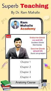Ram Mahalle Academy