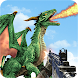 ドラゴンハンター3D：ドラゴンゲーム