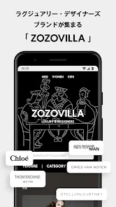 Comme des garcons zozotown free download hotsell