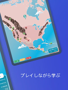 スクリーンショット画像