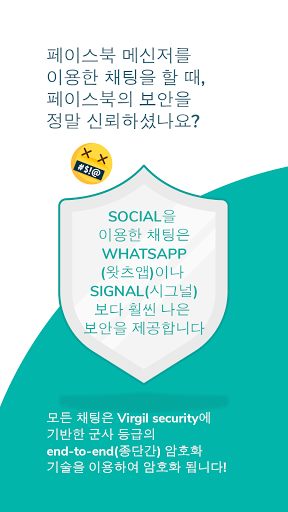 앱 미리보기