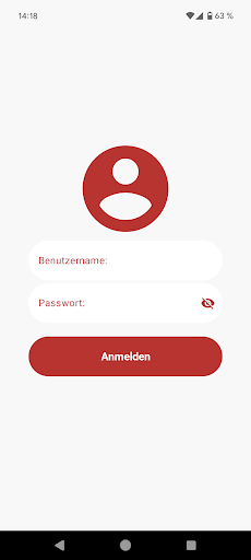 Визуализация на приложението