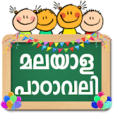 Malayalam Alphabets icon