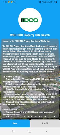 WBHIDCO Property Data Search Screen 2