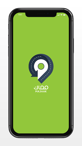 Android application Ma3aak screenshort