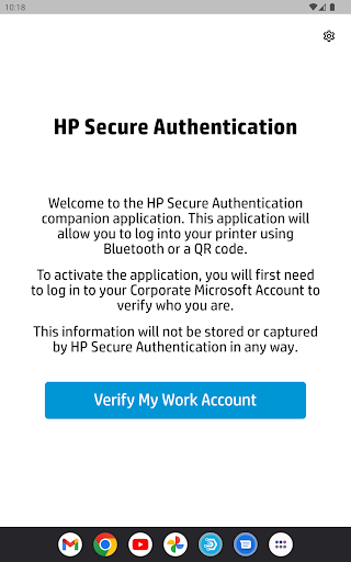 HP Secure Authentication Screen 3