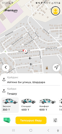 App-voorskou