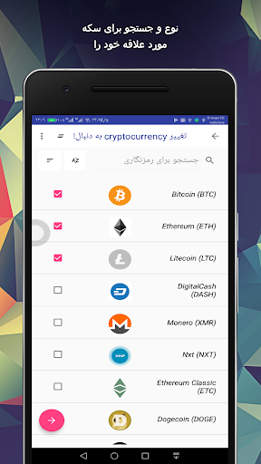 پیش نمایش برنامه