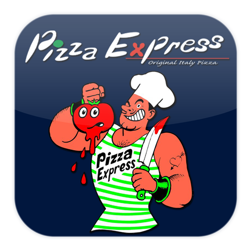 Сайт ваша пицца. Пицца экспресс логотип.