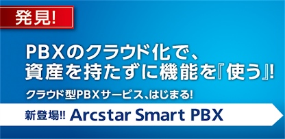 Android Apps by NTT Solmare Corp. on Google Play