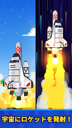 Rocket Star: 宇宙工場経営シュミレーションゲームのおすすめ画像2