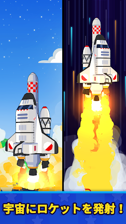 Game screenshot Rocket Star: 宇宙工場経営シュミレーションゲーム hack
