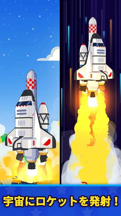 Rocket Star: 宇宙工場経営シュミレーションゲームのおすすめ画像2