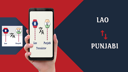 Android application Lao To Punjabi Translator screenshort