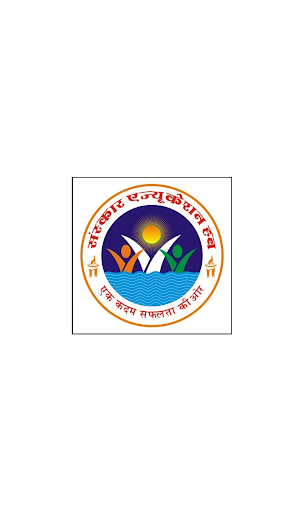 Android application Sanskar_Education_Hub screenshort