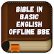 Bible in Basic English Offline - Androidアプリ