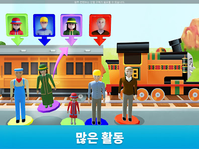 스크린샷 이미지