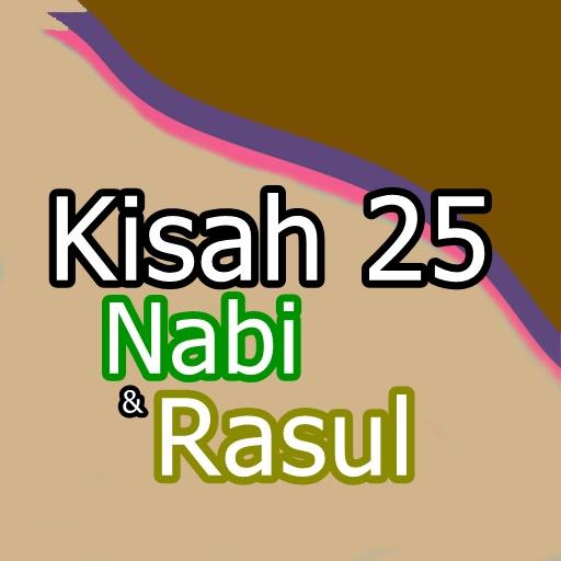 Kisah Nabi Dan Rasul Lengkap Windowsでダウンロード