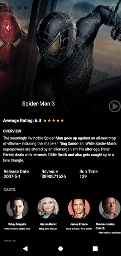 Movieverse Screen 2