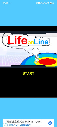 Android application Life hangs in the balance screenshort